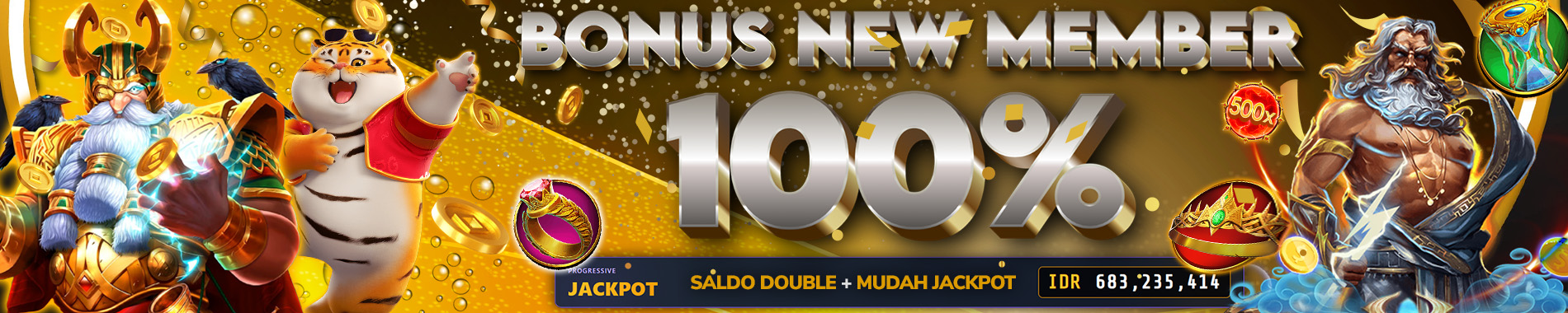 Promo Banner